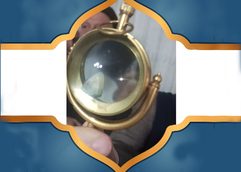 Sakalı Şerif Altınyayla da