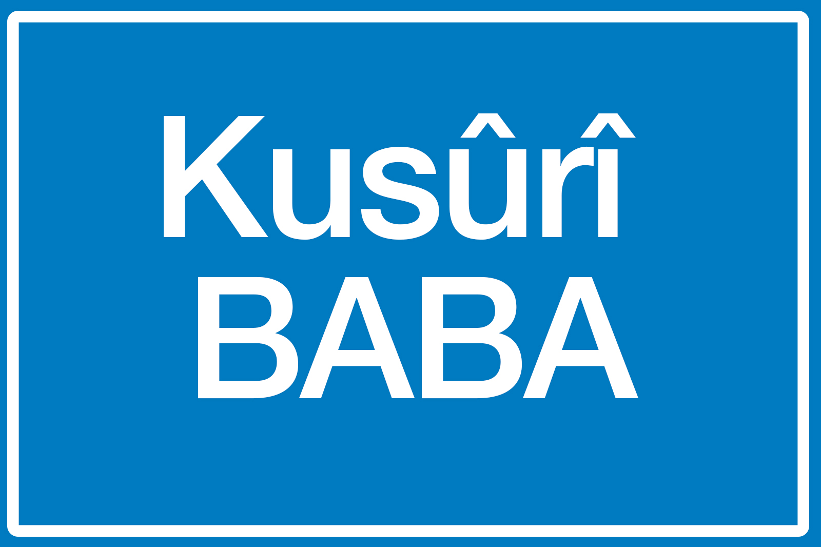 Kusûrî Kimdir, Tarihte Önemi Nedir? Kusûrî Hayatı!