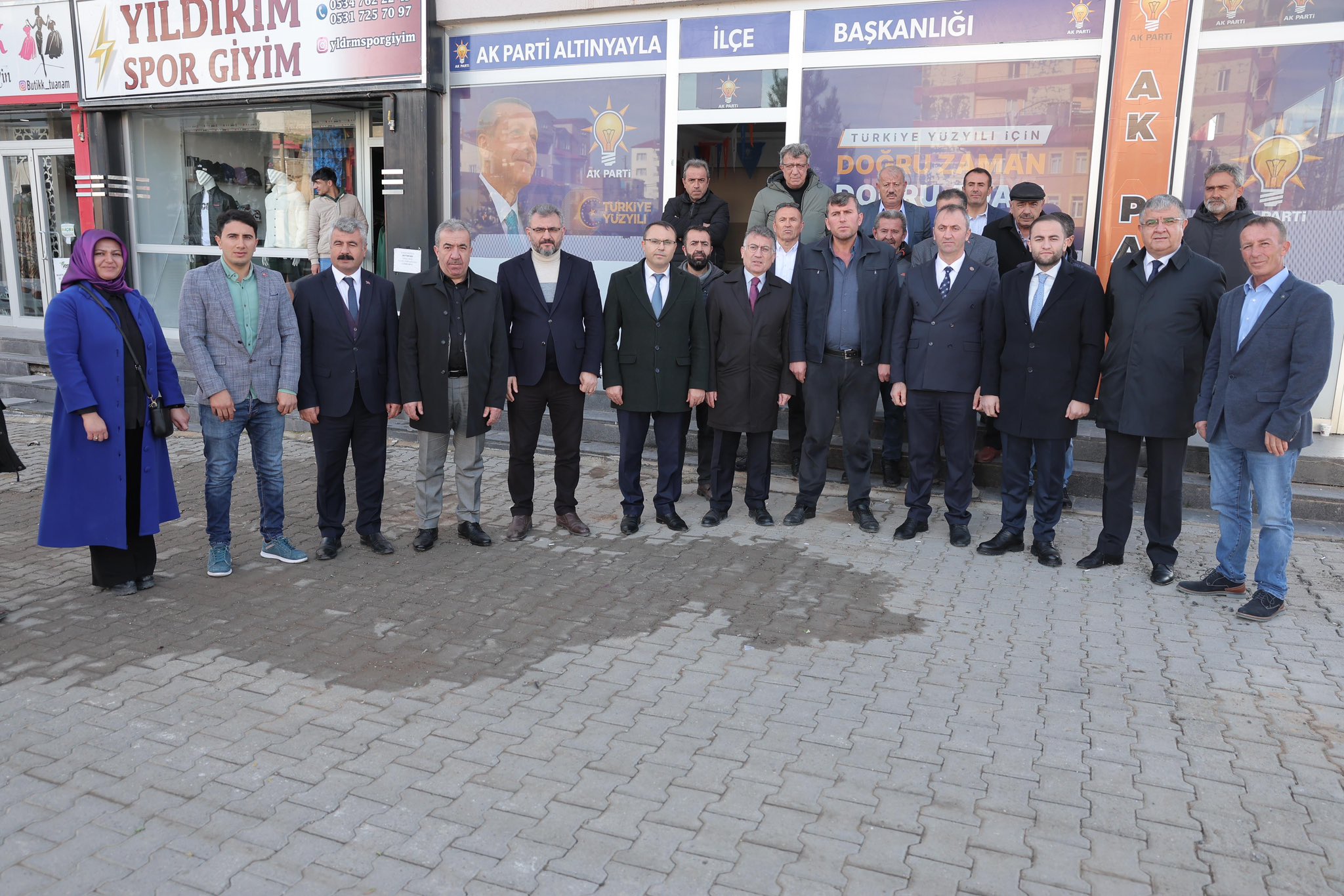 Ak Partili Vekillerden İlçemizi Ziyaret